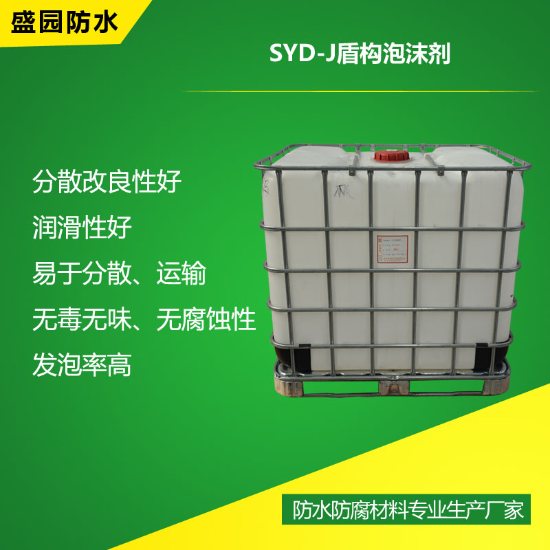 SYD-J�ܘ�(g��u)��ĭ��